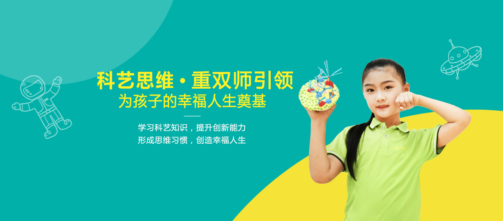 小麦伢