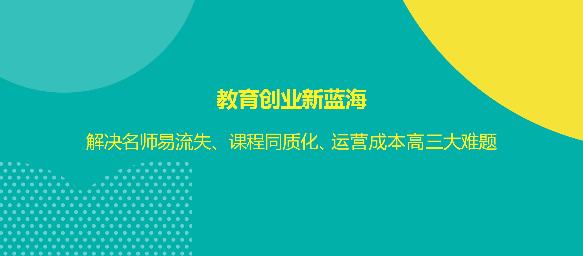小麦伢
